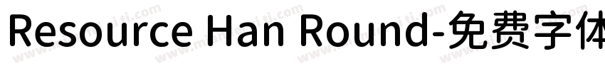 Resource Han Round字体转换